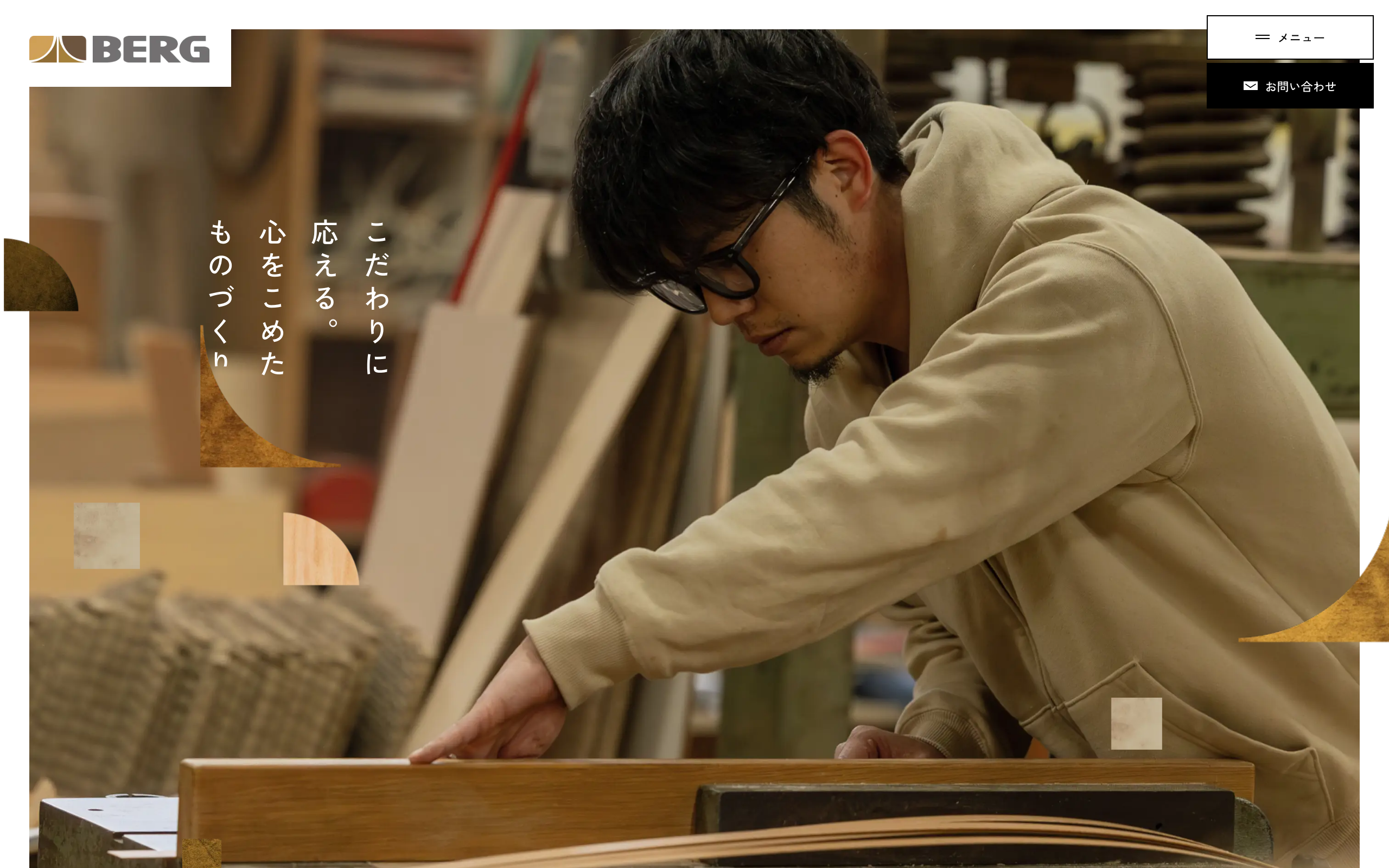 BERG ONISHI INC.