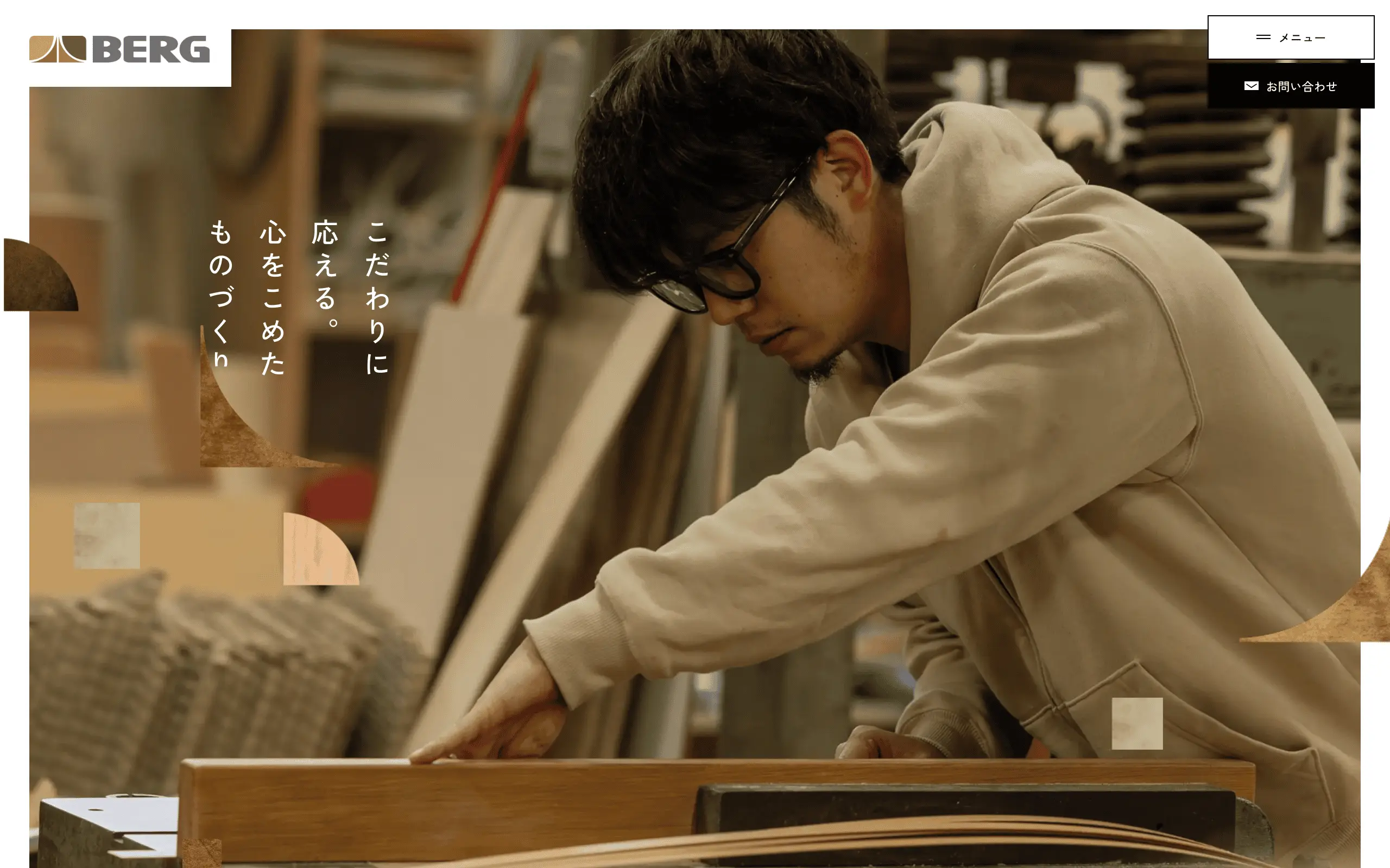 BERG ONISHI INC.