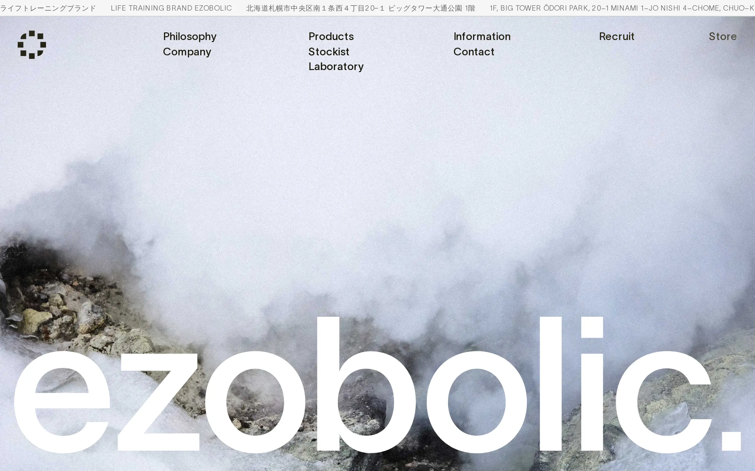 EZOBOLIC