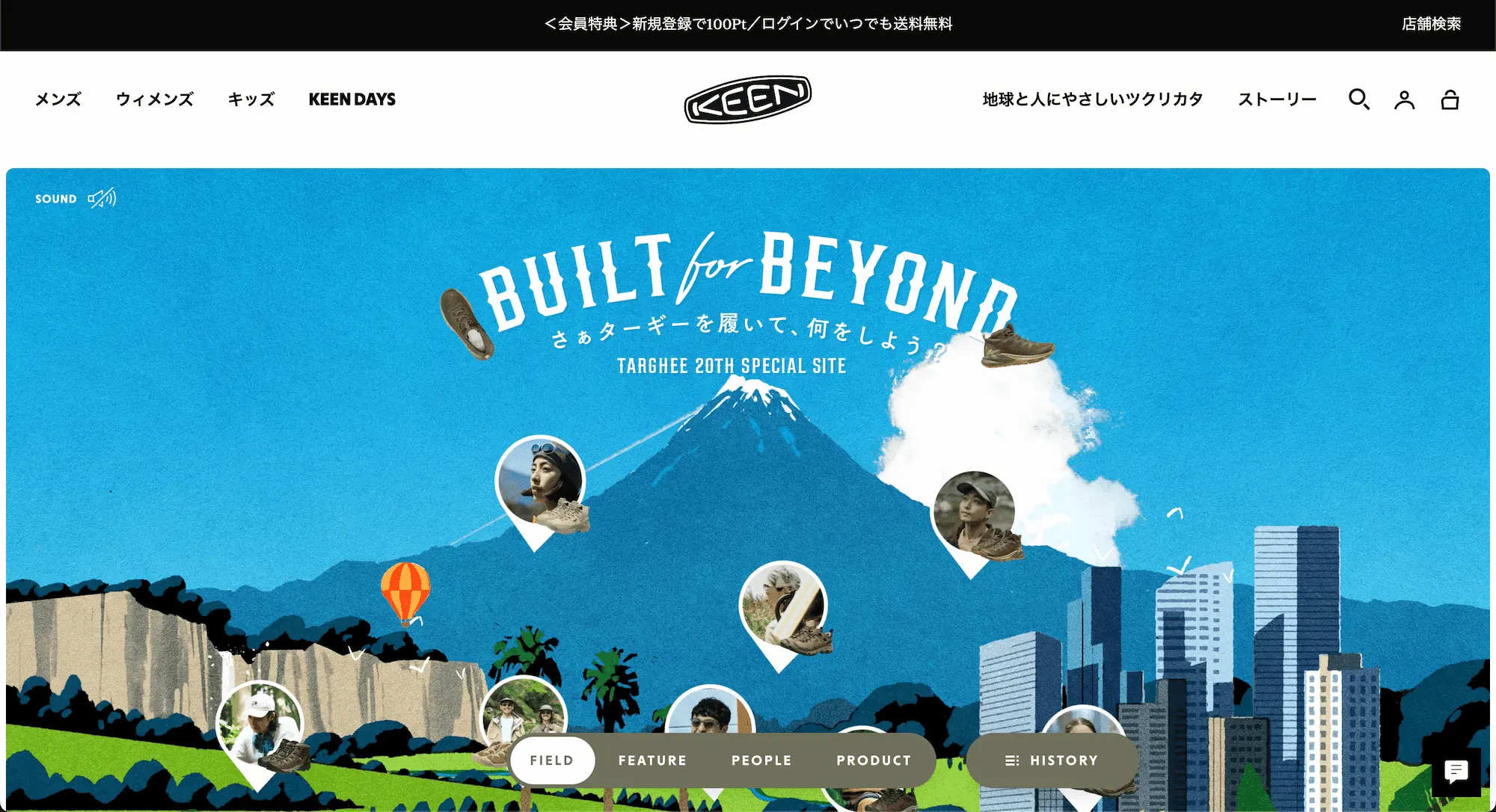KEEN TARGHEE 20TH | Built for beyond.