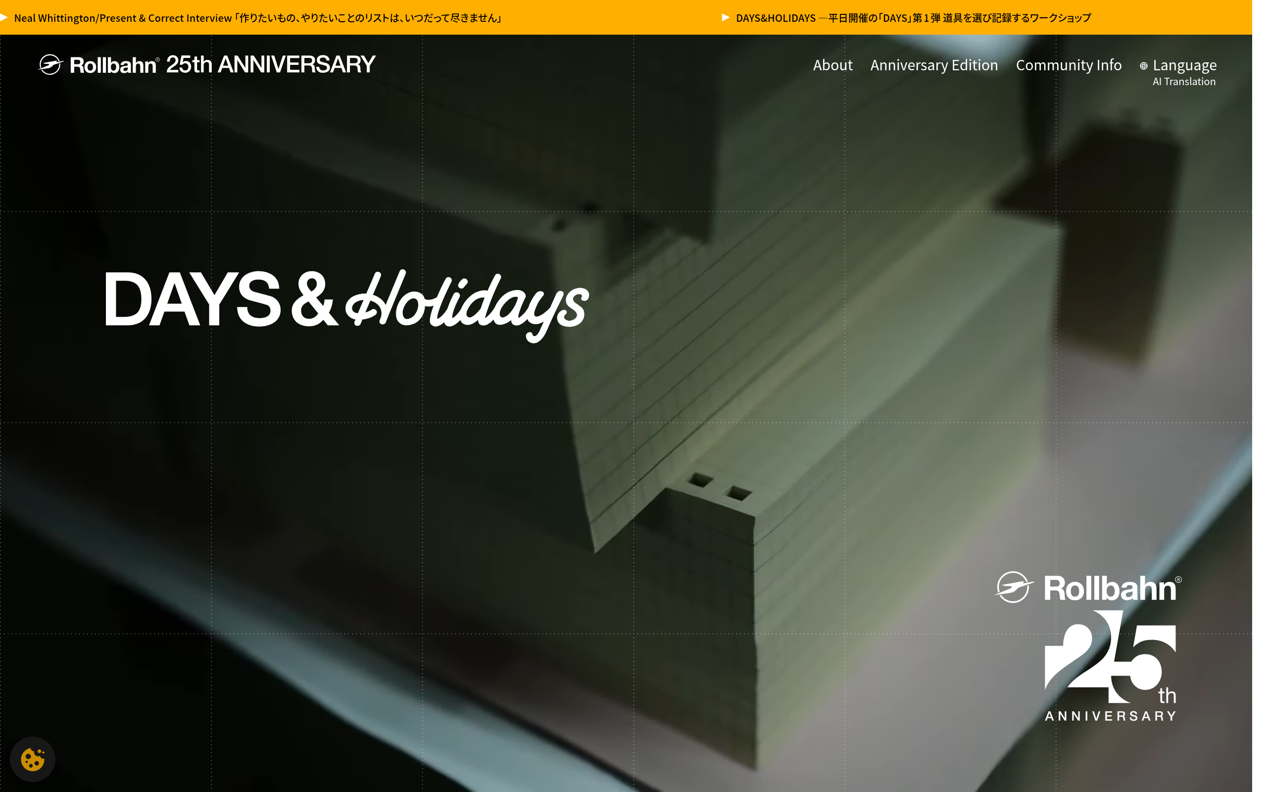 Rollbahn 25th Anniversary