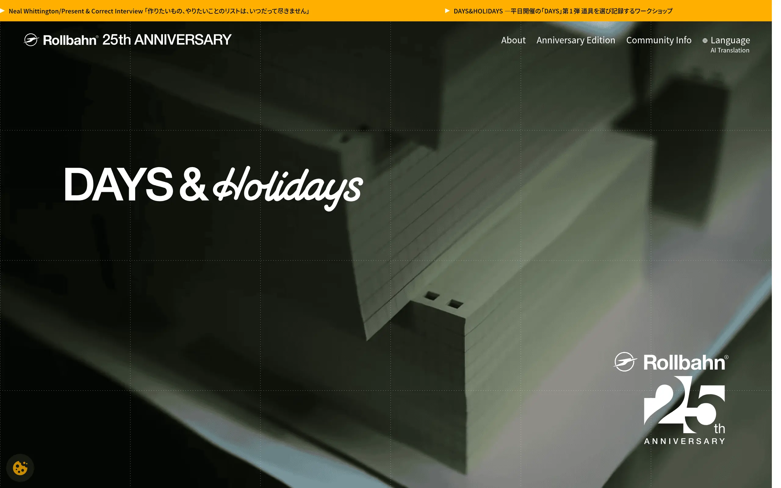 Rollbahn 25th Anniversary