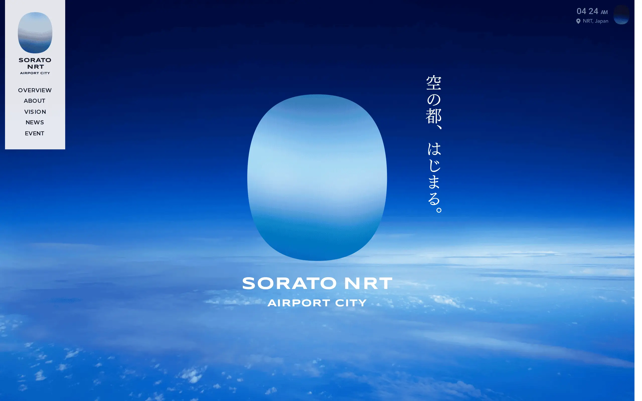 SORATO NRT – AIRPORT CITY