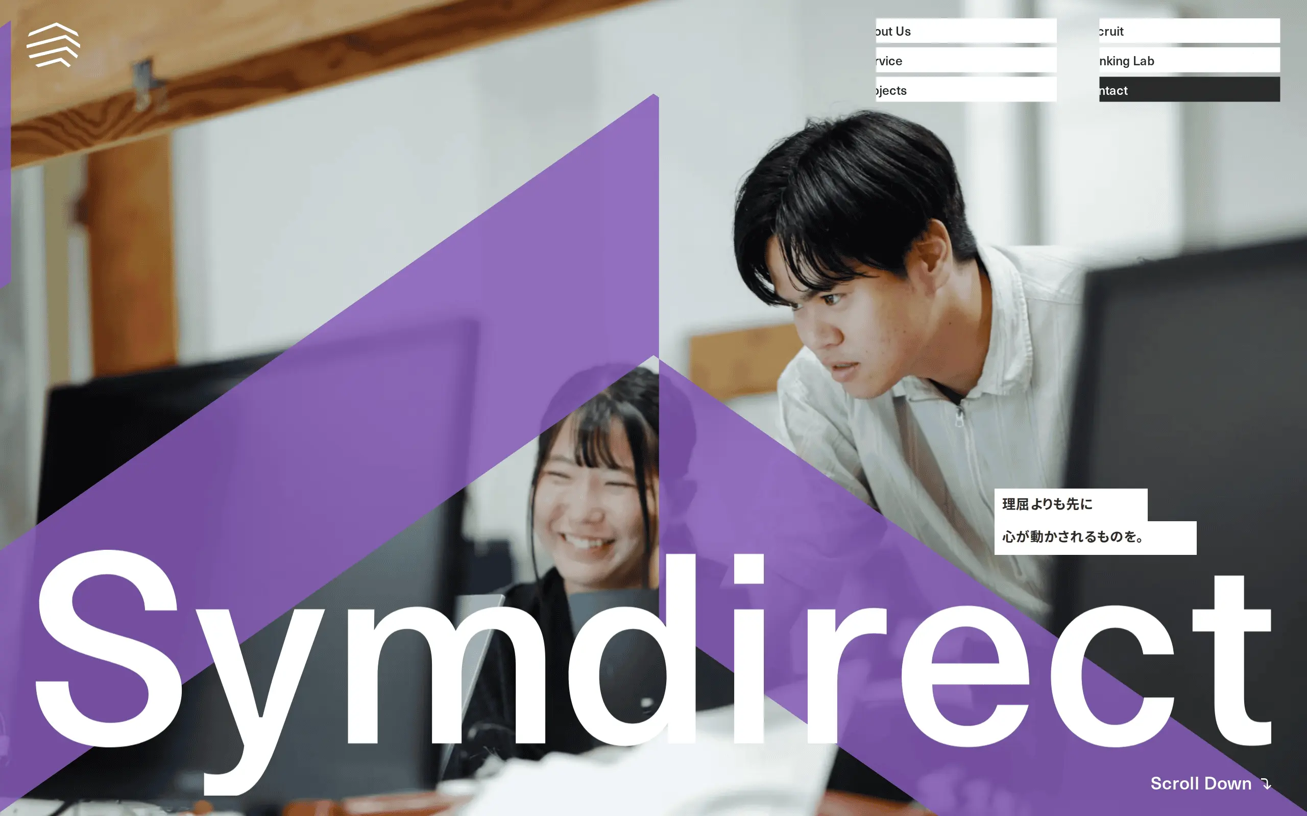 株式会社シムディレクト