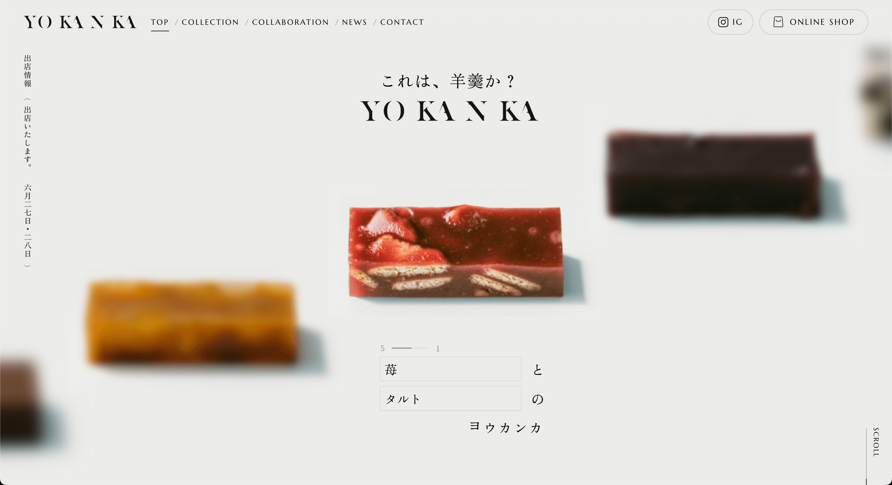 YO KAN KA