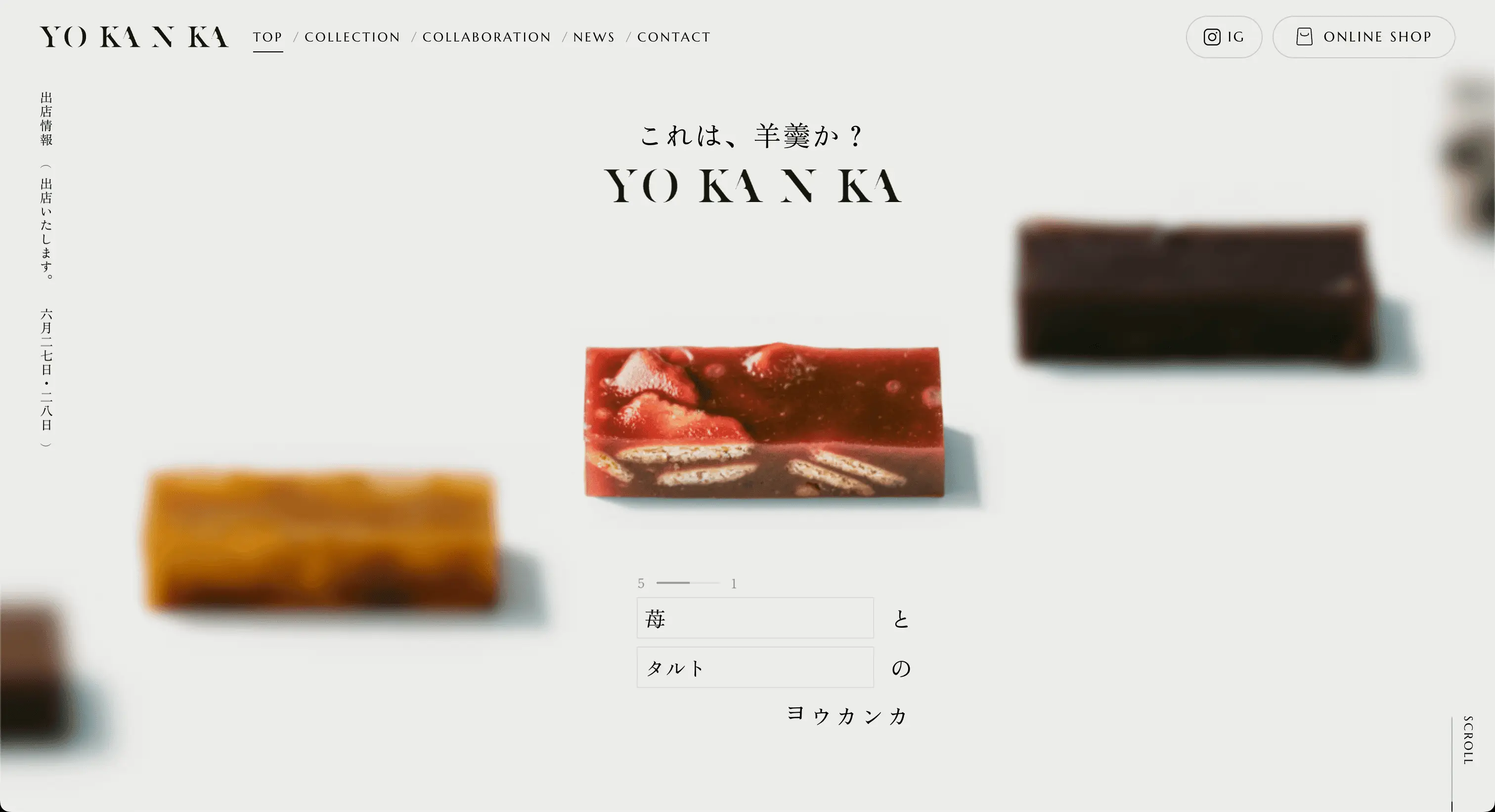 YO KAN KA